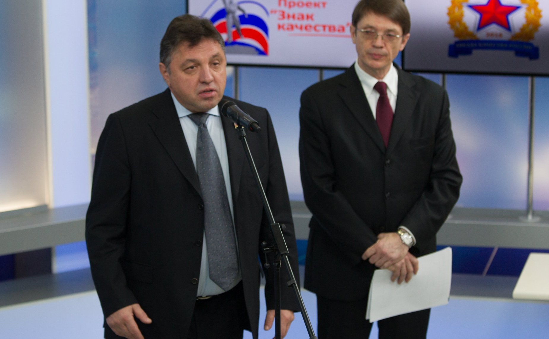 Церемония награждения лауреатов III Всероссийского конкурса отечественных производителей «Звезда качества России»