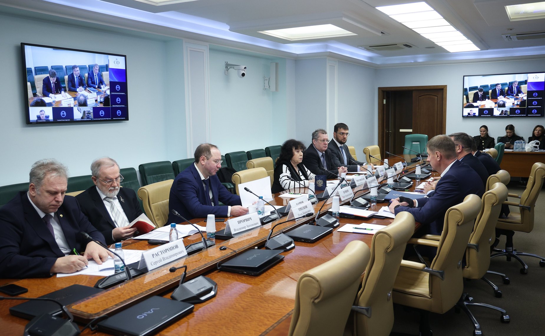 Семинар-совещание Комитета СФ по конституционному законодательству и государственному строительству «Совершенствование организационно-правовых основ судебно-экспертной деятельности»