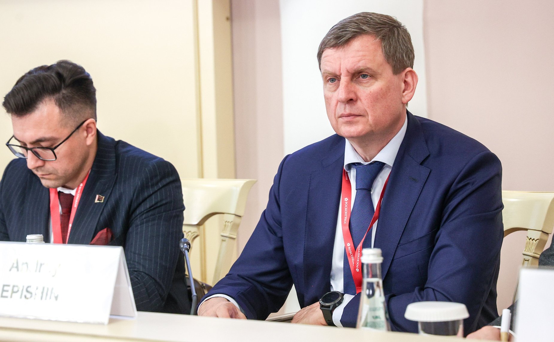 «Недропользование и экология: глобальные вызовы и сохранение баланса». XI Невский международный экологический конгресс