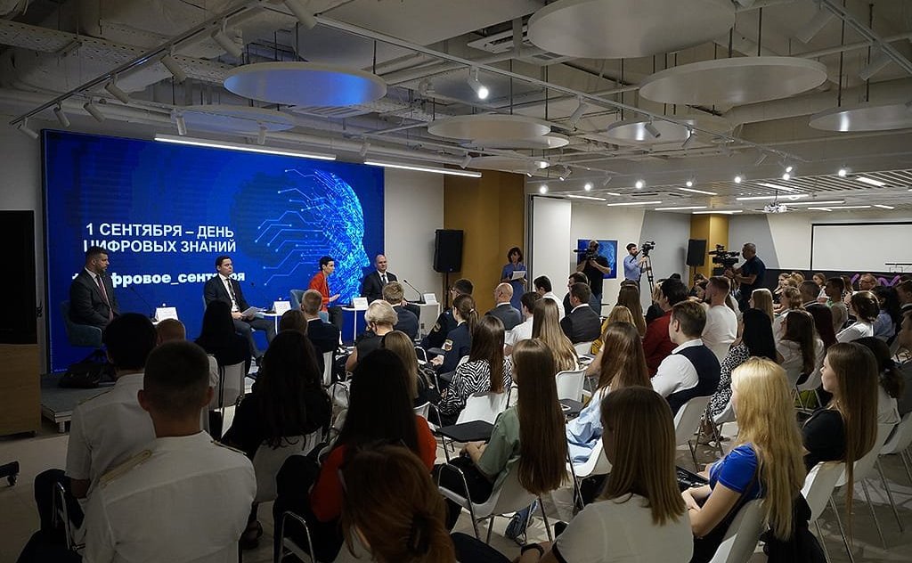 Ирина Рукавишникова провела в Ростовской области «День цифровых знаний»