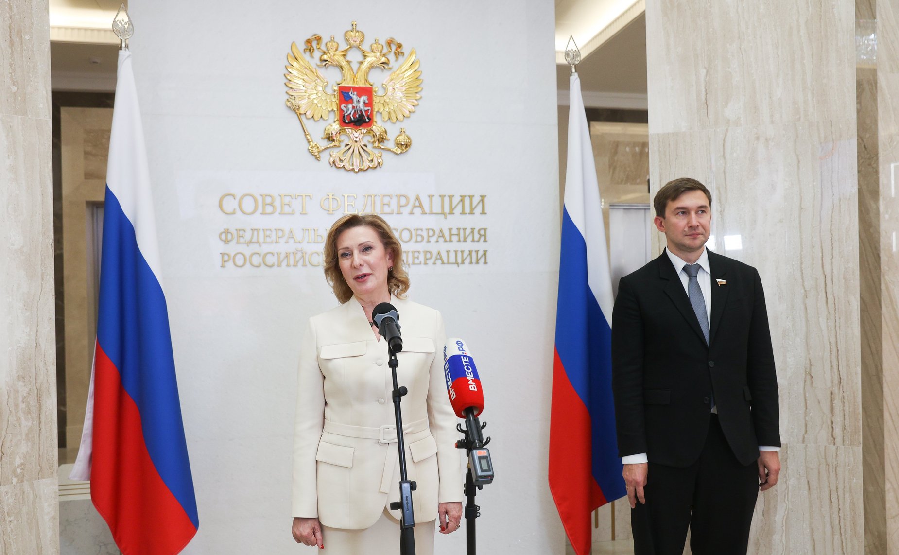 Инна Святенко