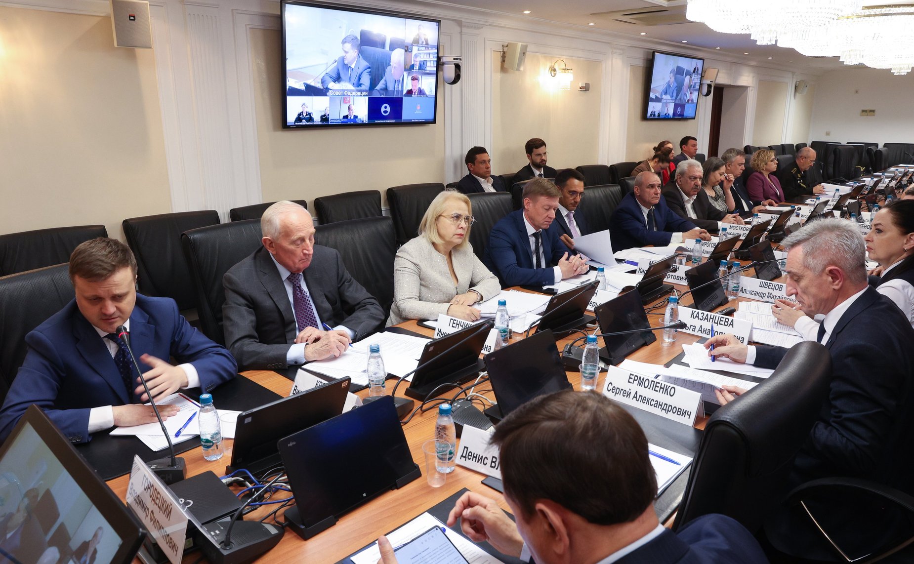 Круглый стол Комитета СФ по федеративному устройству, региональной политике, МСУ и делам Севера на тему «Государственная поддержка закрытых административно-территориальных образований»