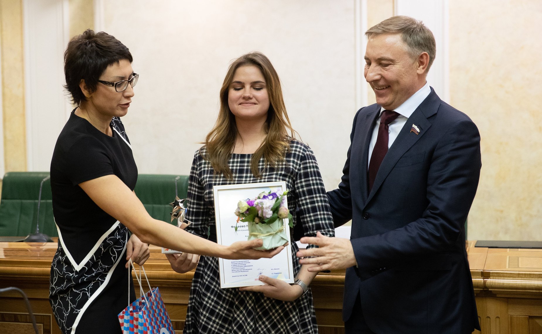 Церемония награждение победителей конкурса «Растим гражданина»