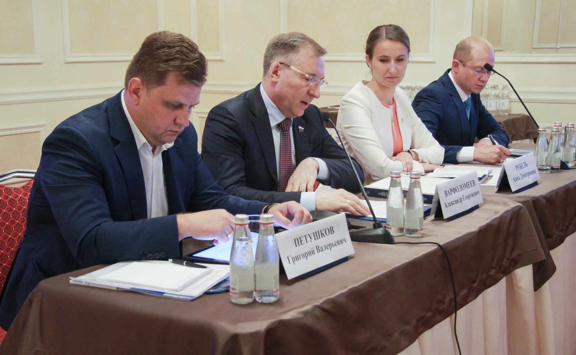 Заседание секции «Молодежная общественная дипломатия»