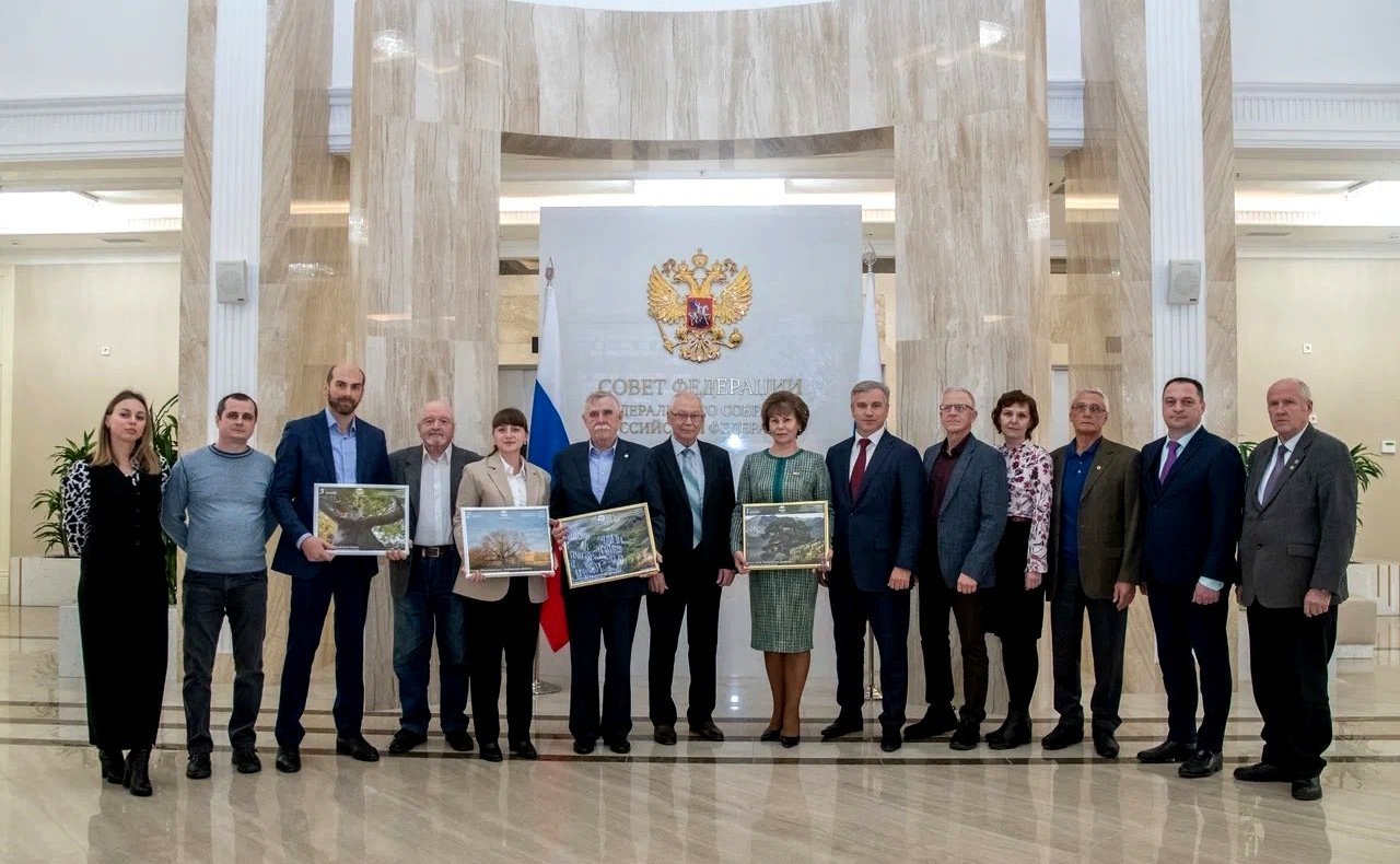 Ежегодное итоговое заседание программного комитета «Всероссийская программа «Деревья — памятники живой Природы» как инструментарий сохранения природного наследия российских регионов»