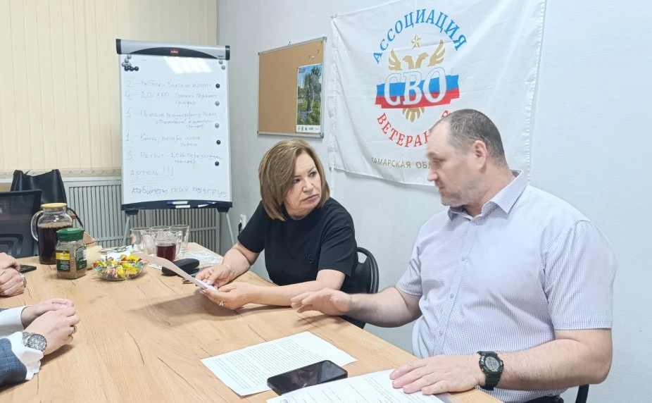 Марина Сидухина провела встречу с представителями самарского областного центра «Сердце воина»