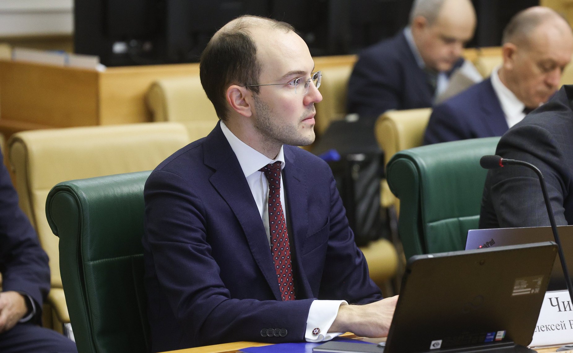 Заседание Комитета Совета Федерации по бюджету и финансовым рынкам