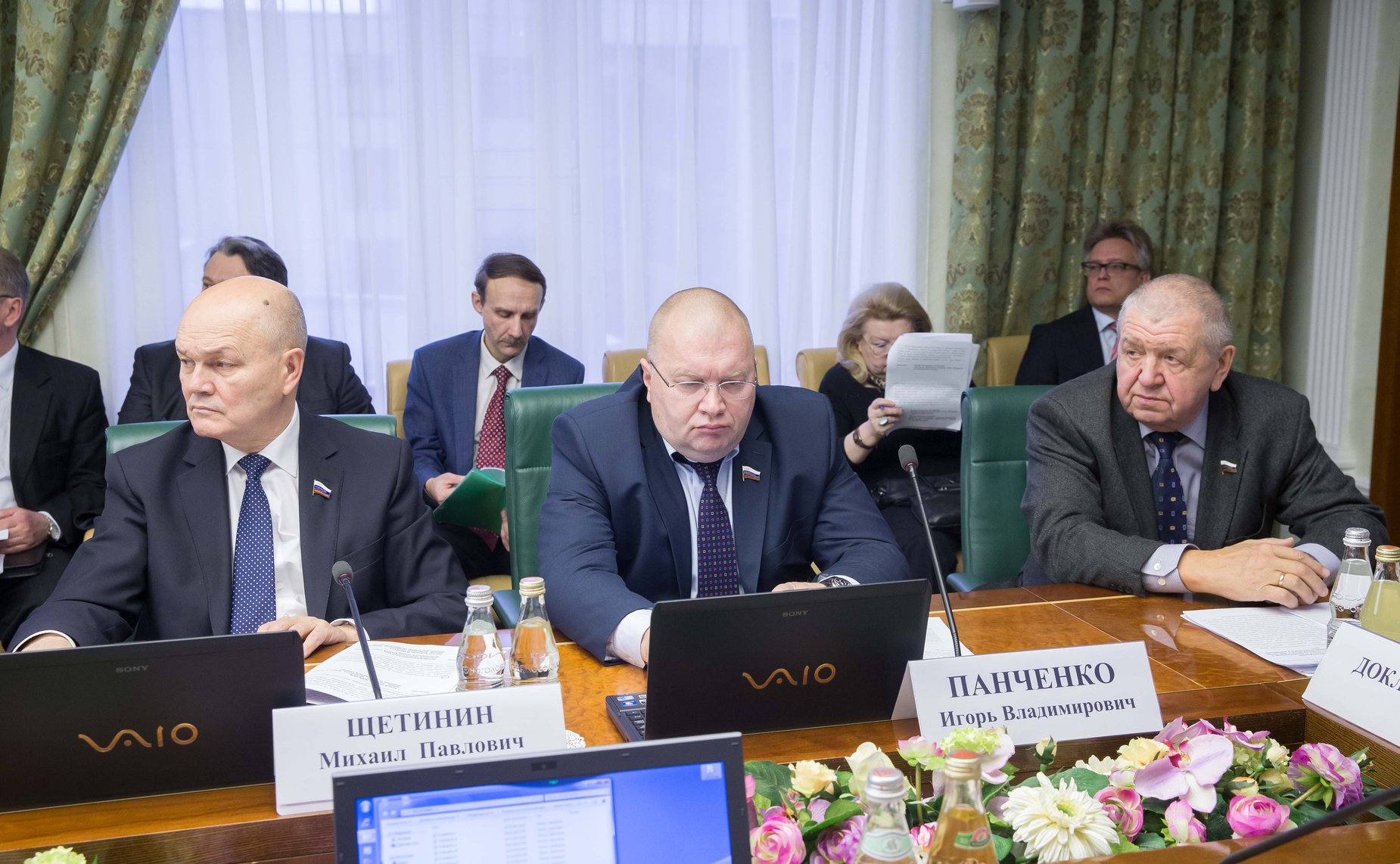 Заседание Комитета Совета Федерации по экономической политике