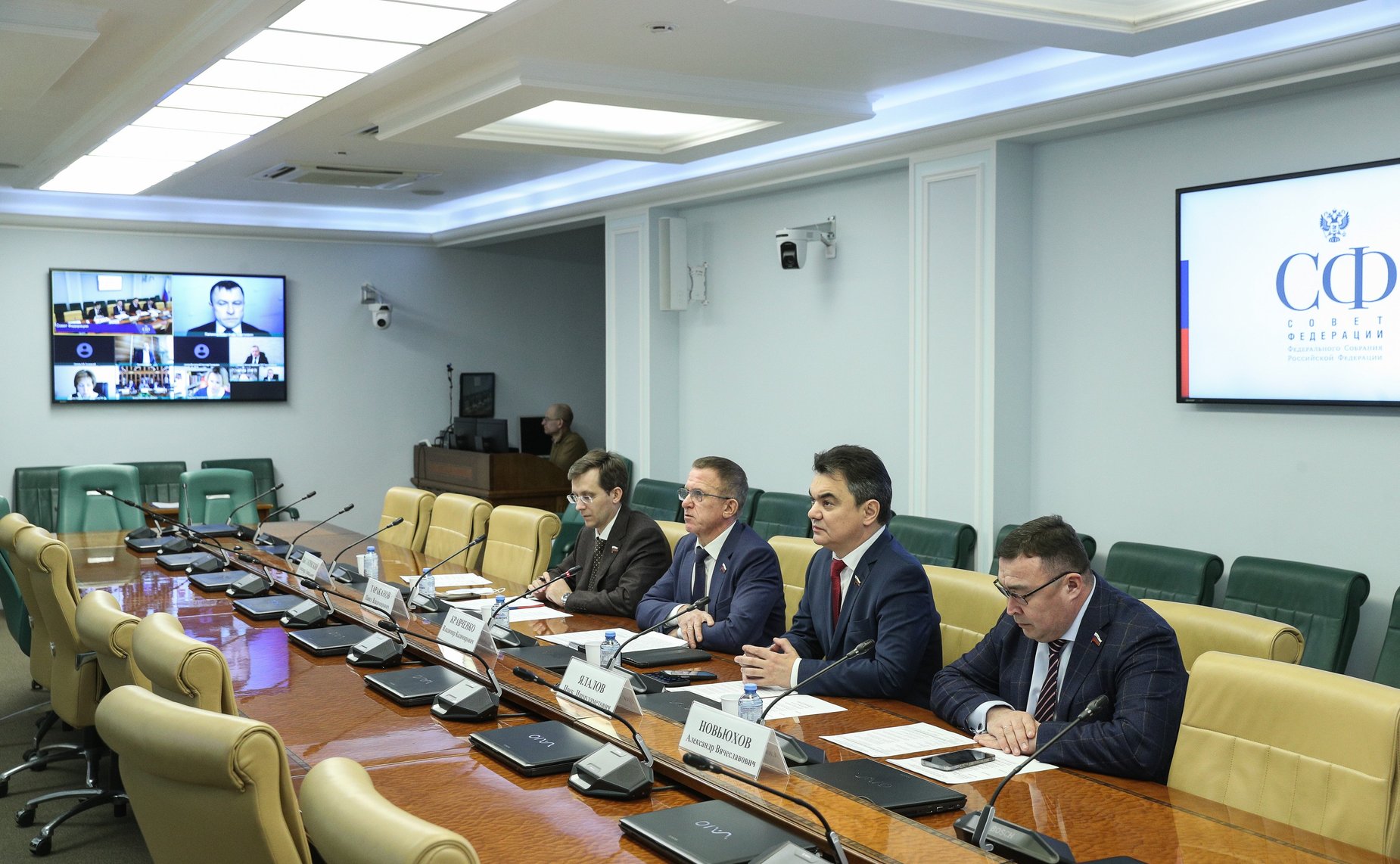 «Круглый стол» на тему «Малое и среднее предпринимательство: поддержка индивидуальной предпринимательской инициативы»