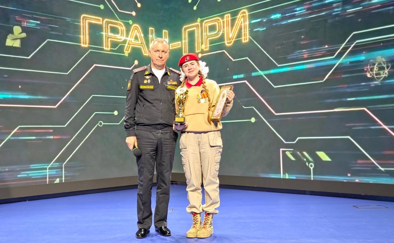 Светлана Кириллова наградила победителей Всероссийского конкурса детского кино «АТОМФЕСТ»