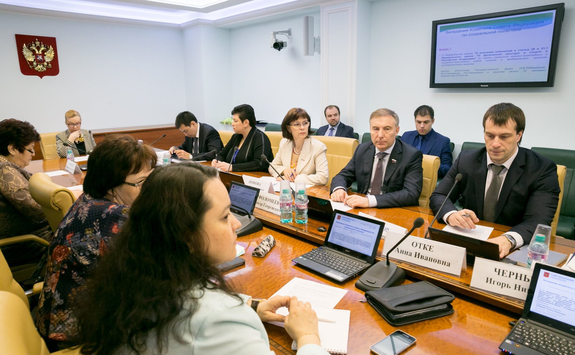 Заседание Комитета СФ по социальной политике