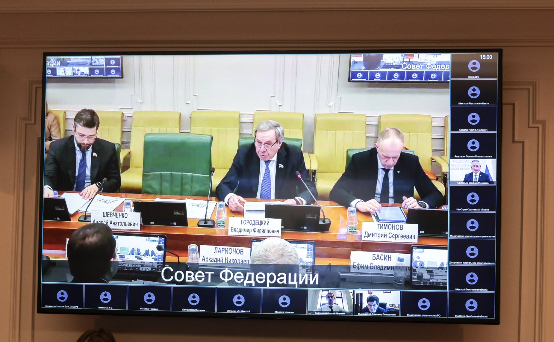 Круглый стол на тему «О реализации проектов по строительству индивидуальных жилых домов по договорам строительного подряда с использованием счетов эскроу»