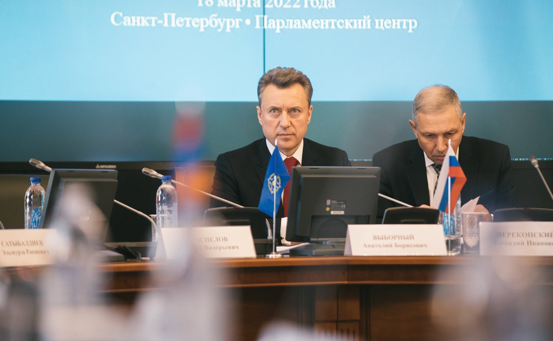 Заседание Постоянной комиссии Парламентской Ассамблеи ОДКБ по вопросам обороны и безопасности