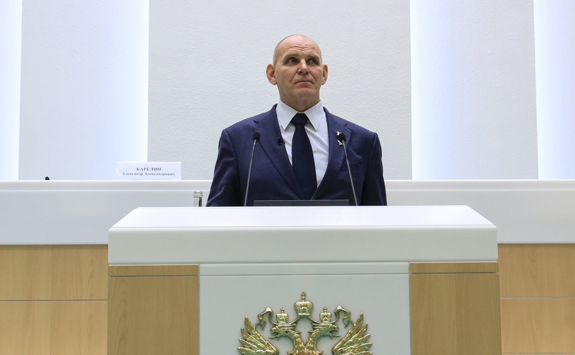 Александр Карелин