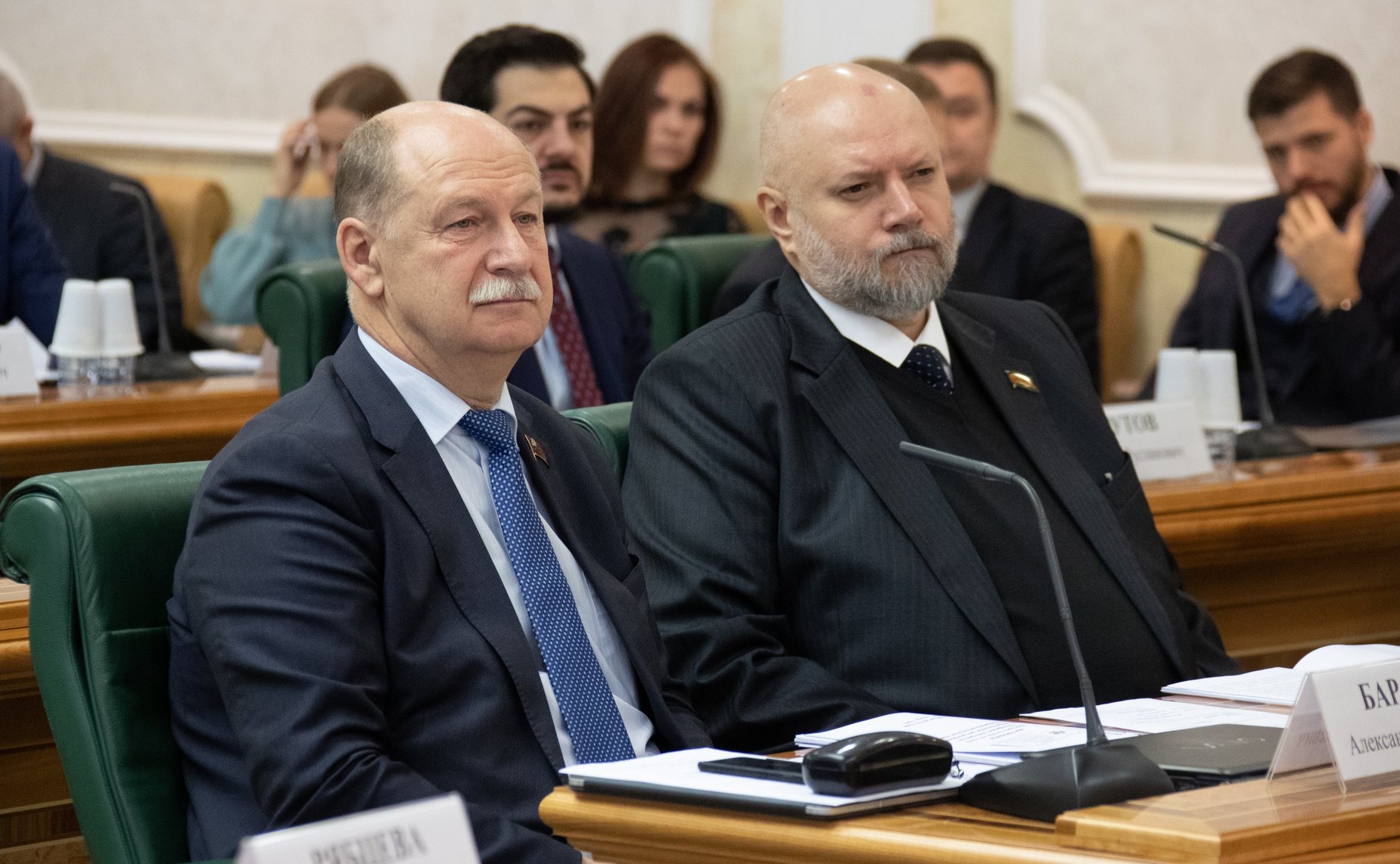 «Круглый стол» Комитета СФ по конституционному законодательству и государственному строительству