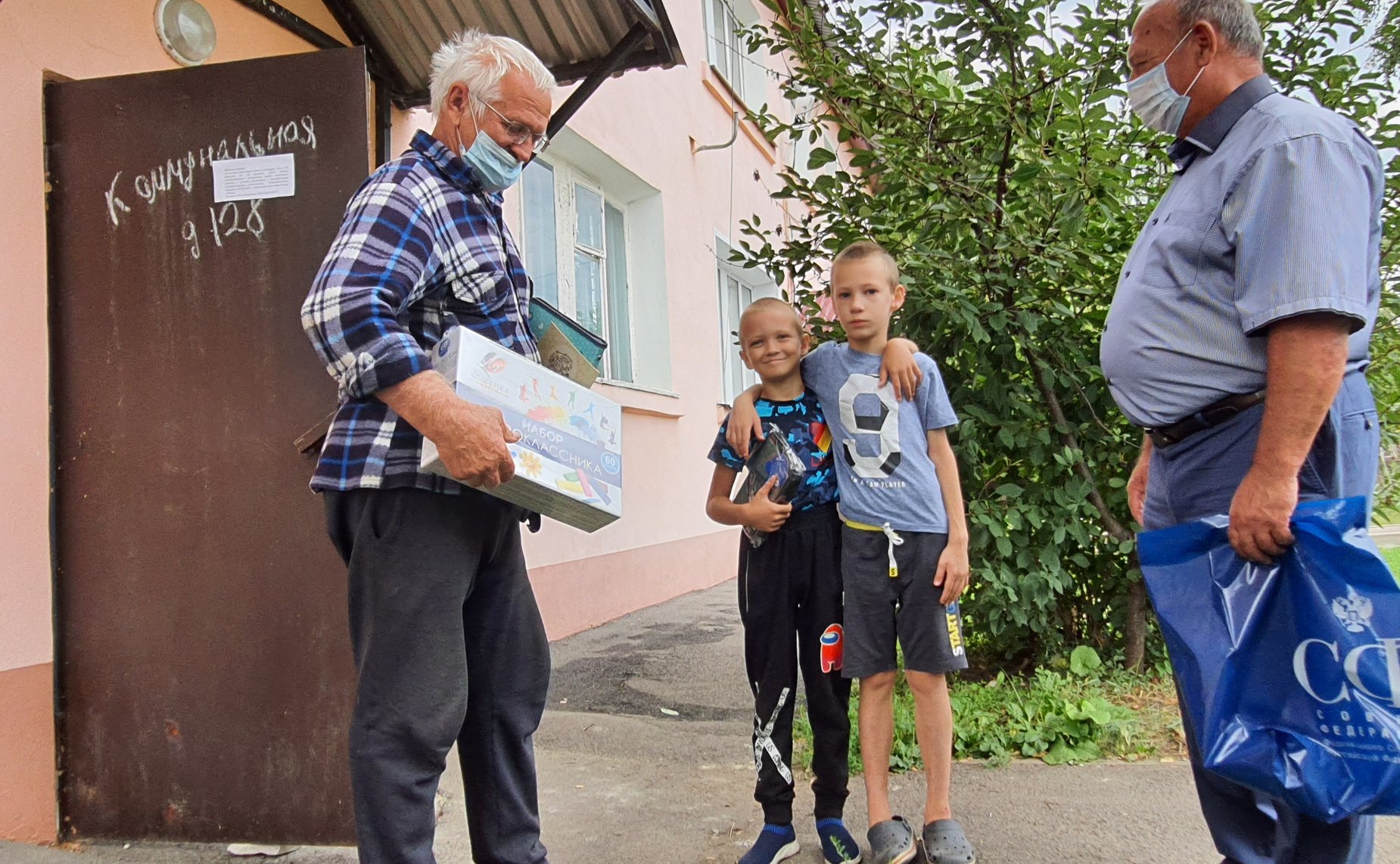 Сергей Лукин поддержал всероссийскую акцию «Собери ребенка в школу»