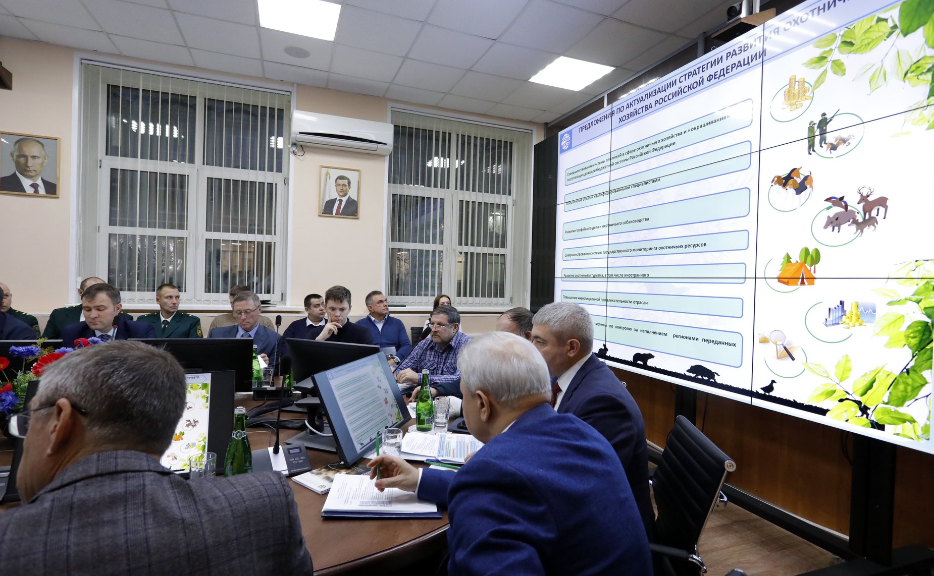 Сергей Митин провел заседание совета по охоте и охотничьему хозяйству при Правительстве Нижегородской области