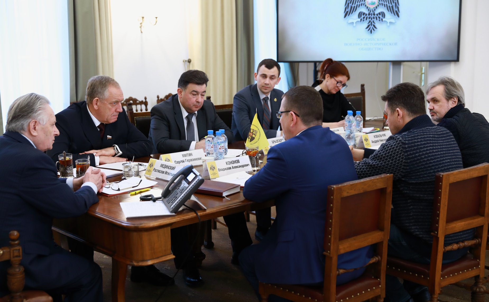С. Митин принял участие в работе Комиссии по культурному наследию Российского военно-исторического общества