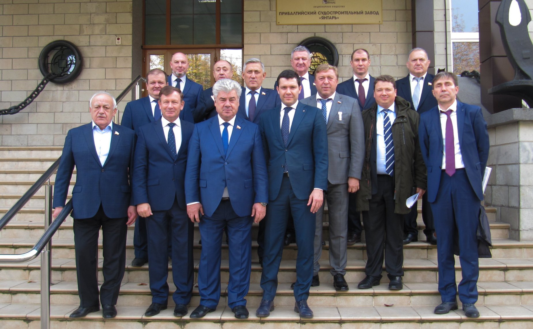 Выездное заседание Комитета СФ по обороне и безопасности