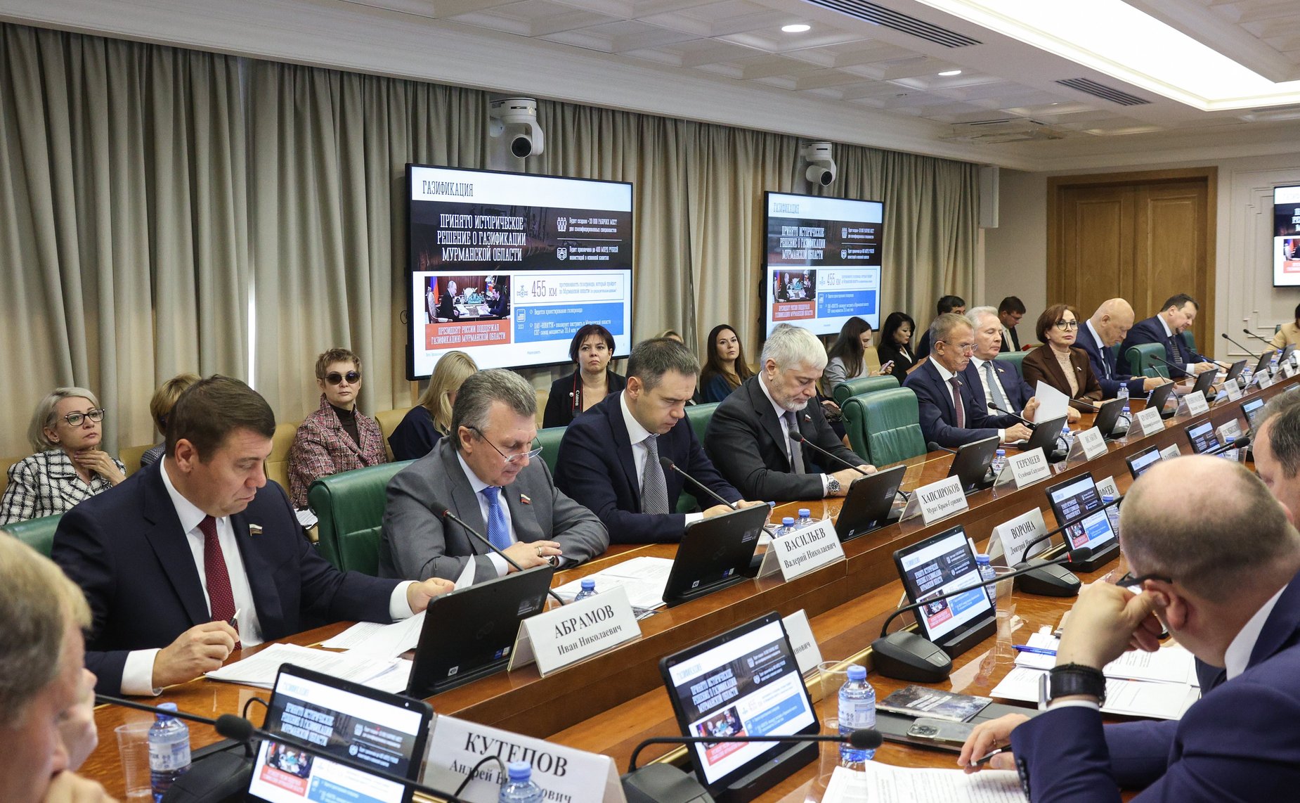 Расширенное заседание Комитета СФ по экономической политике (в рамках Дней Мурманской области)