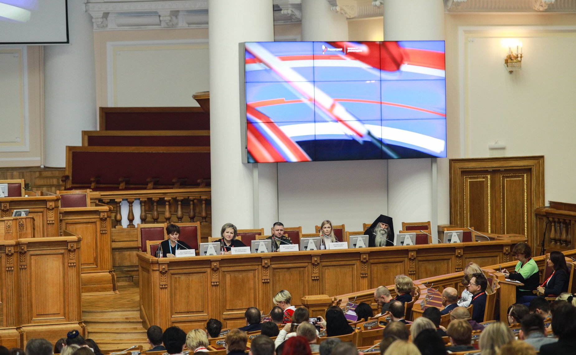 Елена Писарева приняла участие во Всероссийском патриотическом форуме, который проходил в Санкт-Петербурге