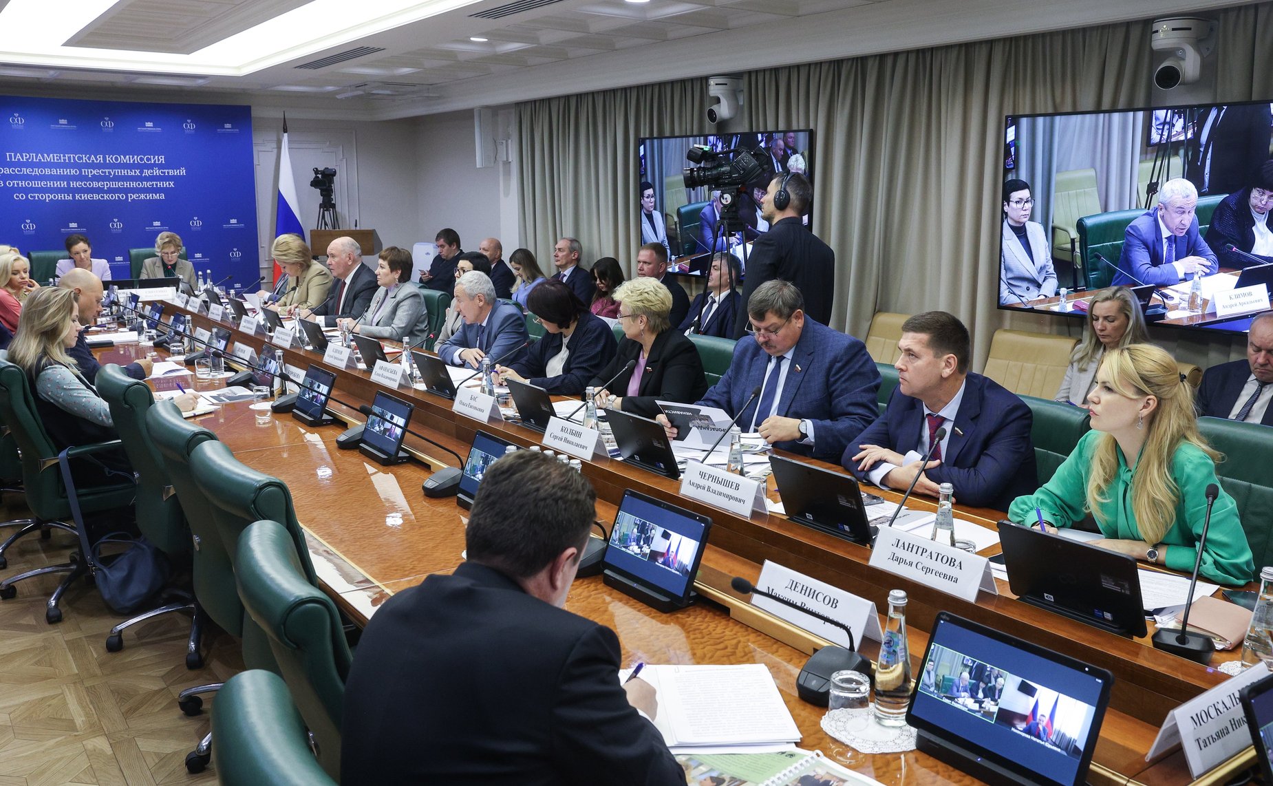 Заседание парламентской комиссии по расследованию преступных действий в отношении несовершеннолетних со стороны киевского режима