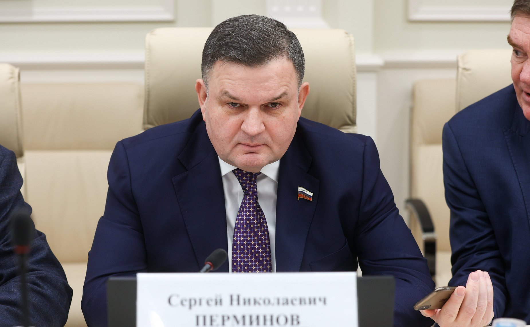 Сергей Пеминов