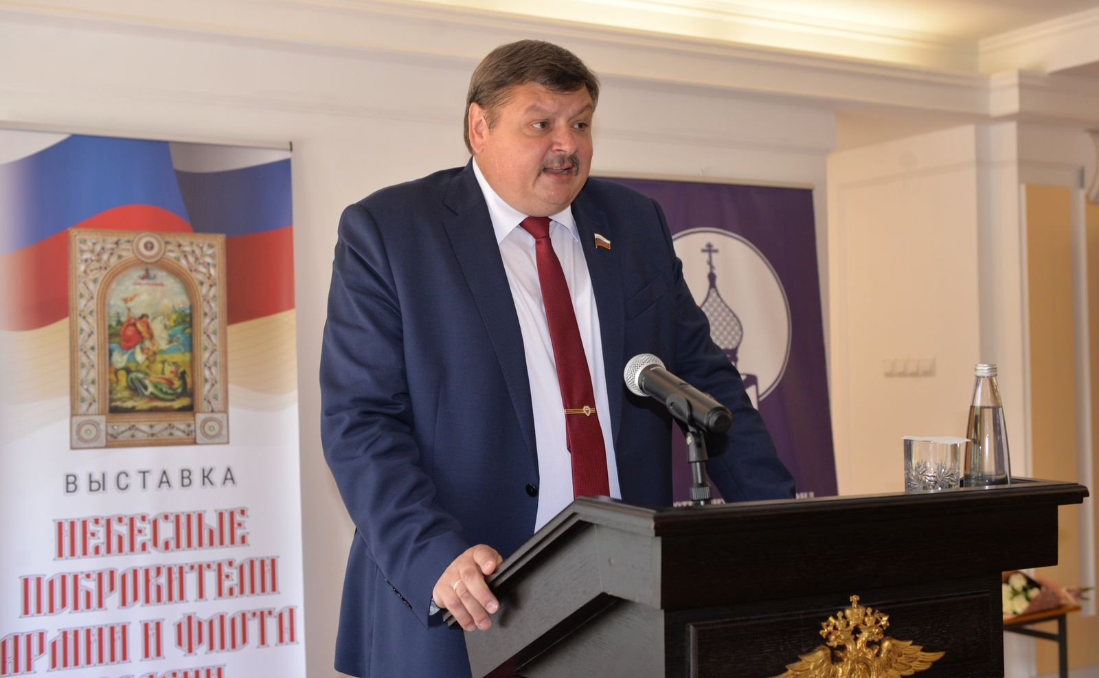 Сергей Колбин