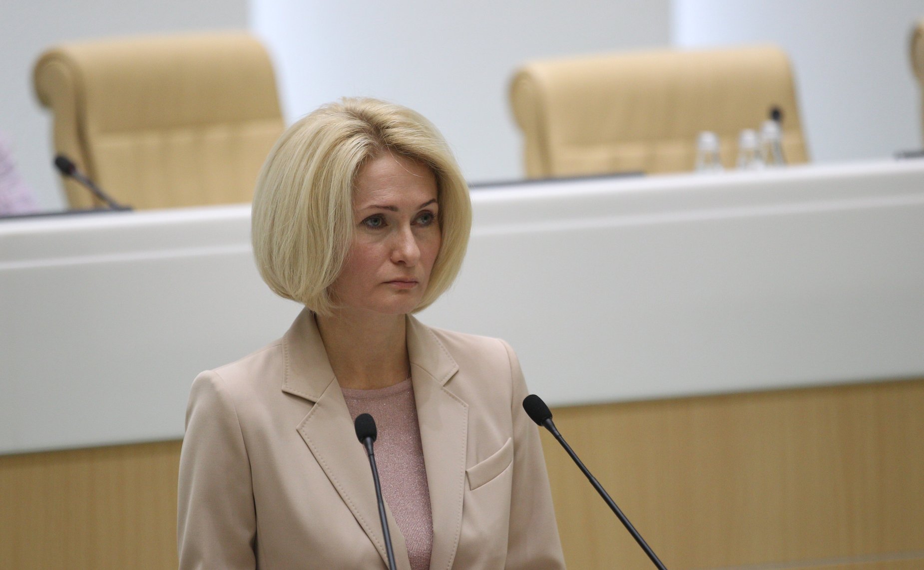 Виктория Абрамченко