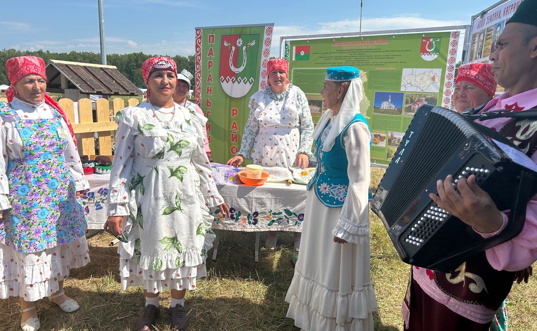 Сергей Мартынов принял участие в праздновании федерального Сабантуя