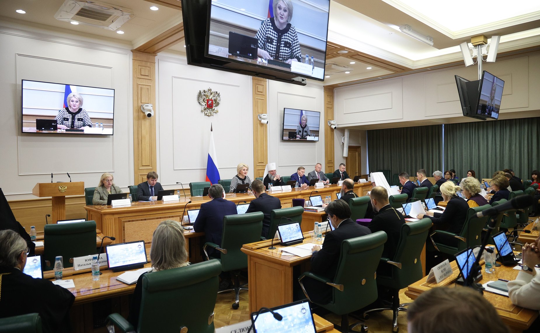 Круглый стол Комитета СФ по науке, образованию и культуре «Воспитание и просвещение как инструменты формирования личности в современном обществе» (в рамках XIV Рождественских парламентских встреч)