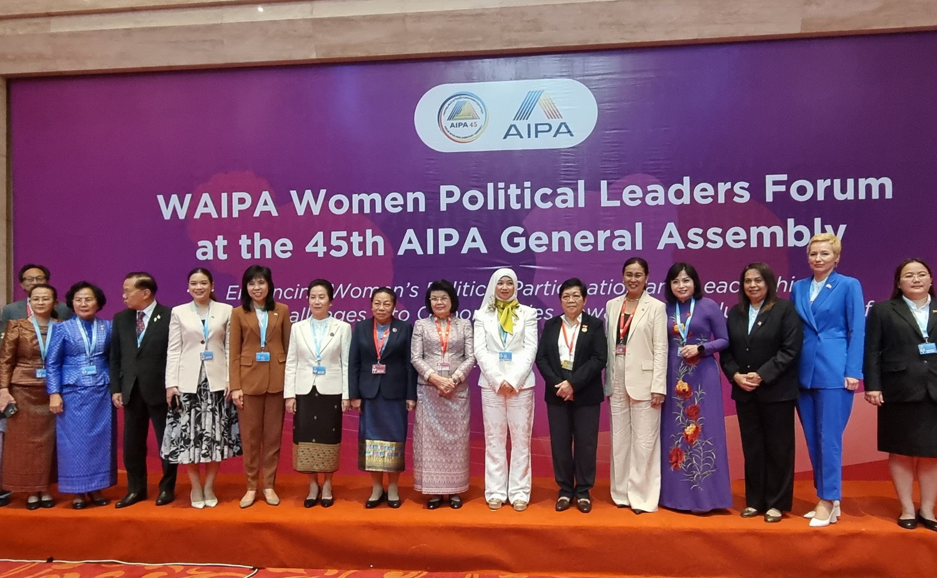 Сенаторы РФ приняли участие в 45 — й Генеральной ассамблее Межпарламентской ассамблеи АСЕАН