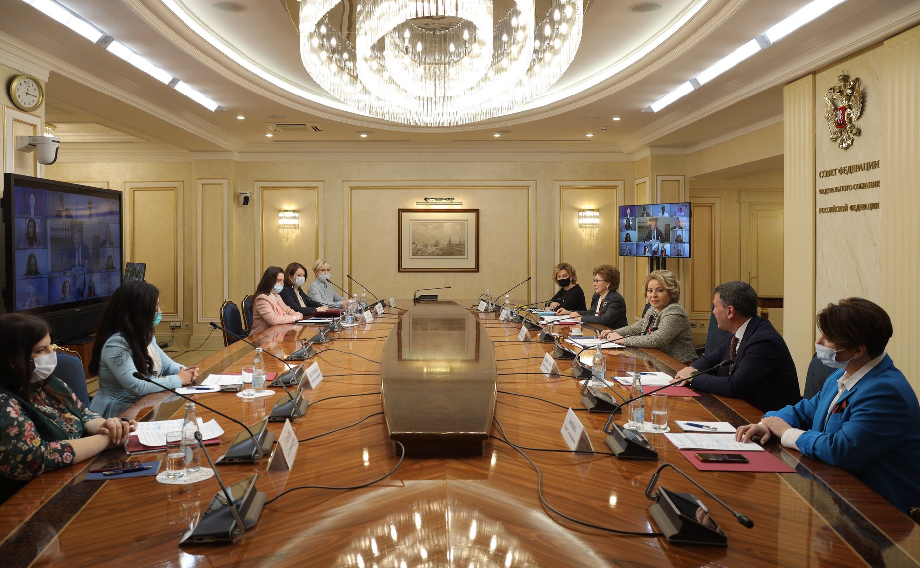 Встреча Валентины Матвиенко с выпускниками первого потока образовательной программы «Женщина-лидер»