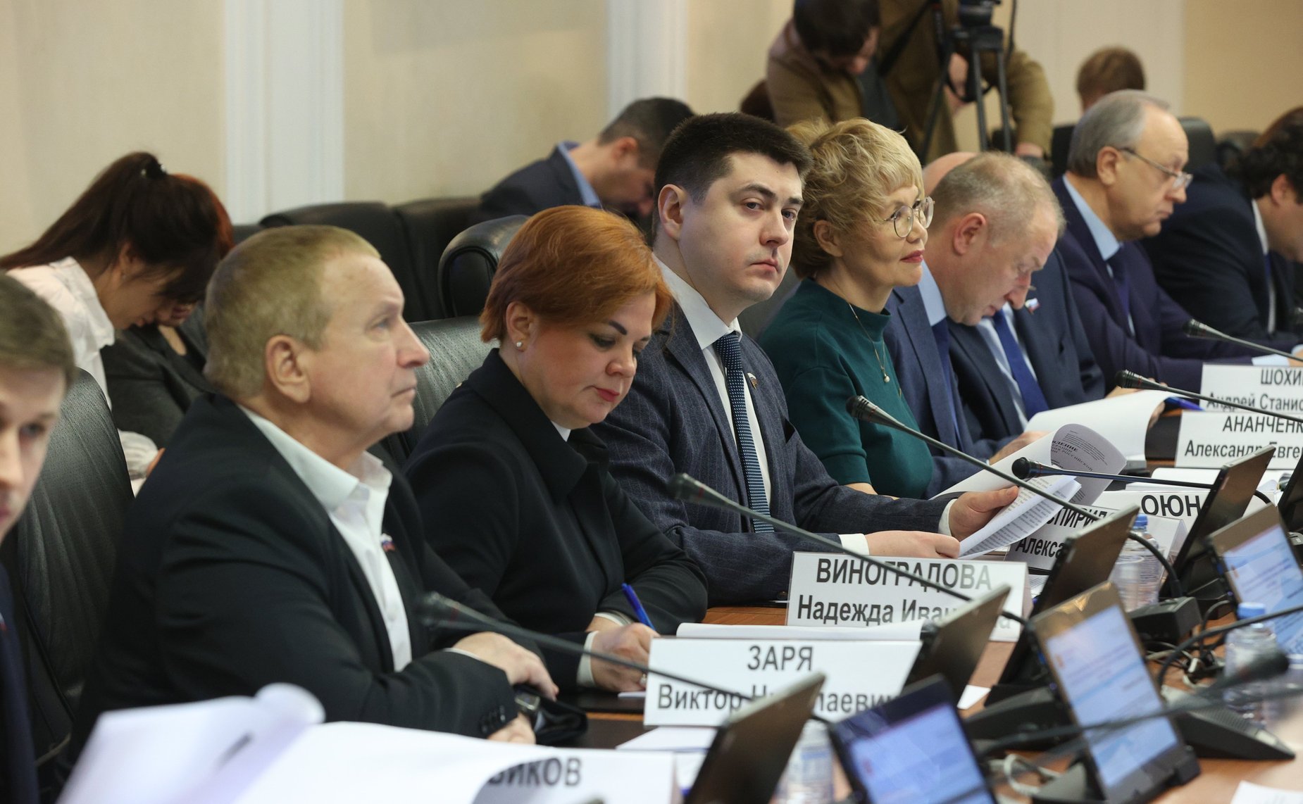 Расширенное заседание Комитета СФ по федеративному устройству, региональной политике, местному самоуправлению и делам Севера (в рамках Дней Архангельской области в СФ)