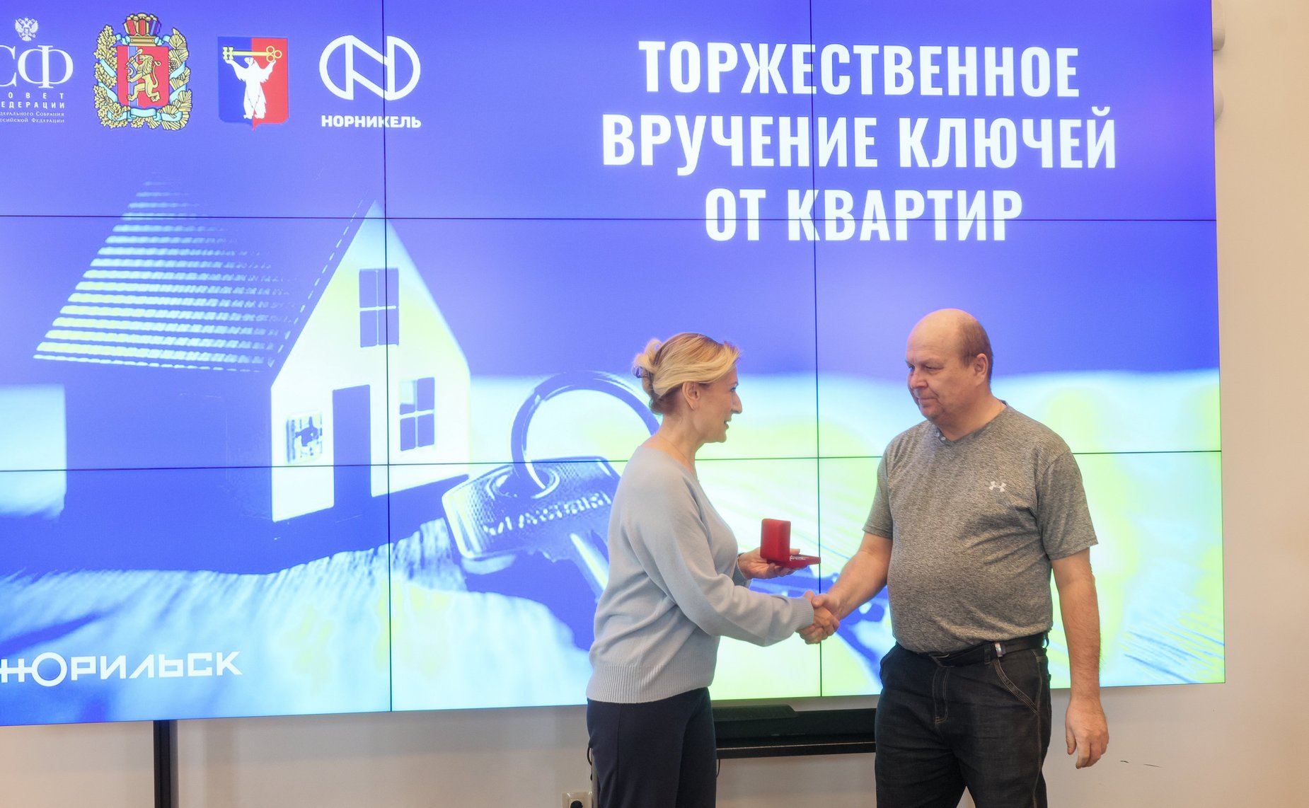 Николай Журавлёв и Инна Святенко посетили город Норильск с рабочей поездкой, посвященной мониторингу реализации Комплексного плана социально-экономического развития города до 2035 года