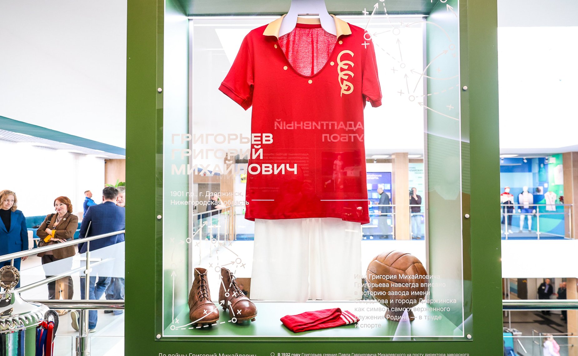 Сенаторы посетили государственное автономное образовательное учреждение дополнительного образования Нижегородской области «Спортивная школа „Региональный центр адаптивных видов спорта“»