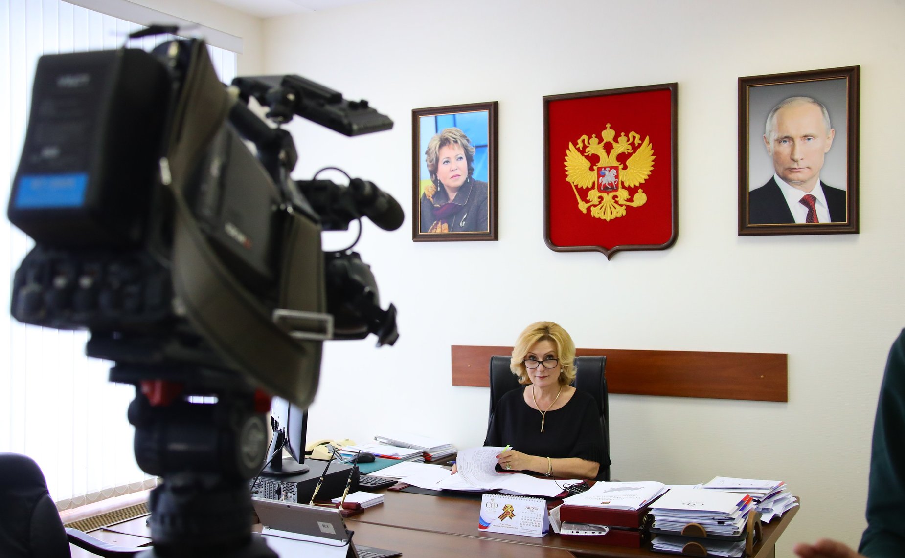 Пресс-конференция в онлайн-формате на тему «Внутренний туризм: развитие новых региональных направлений»