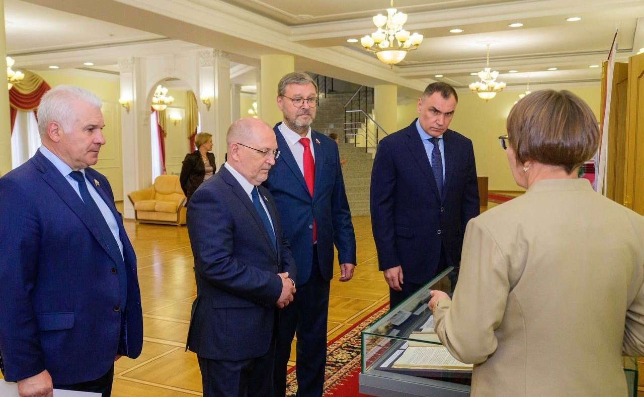 Константин Косачев принял участие в торжественном собрании, посвященном 30-летию Конституции Республики Марий Эл