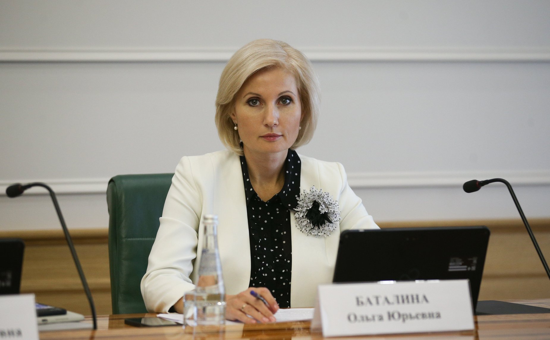 Заседание Совета Евразийского женского форума