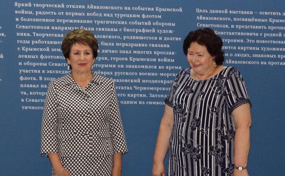 Екатерина Алтабаева приняла участие в открытии выставки «Айвазовский в Севастополе»