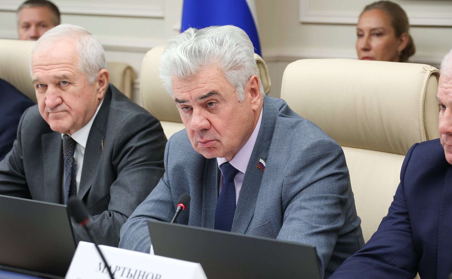 Совместное заседание Комитета СФ по конституционному законодательству и государственному строительству, Комитета СФ по обороне и безопасности и Комитета СФ по федеративному устройству, региональной политике, МСУ и делам Севера