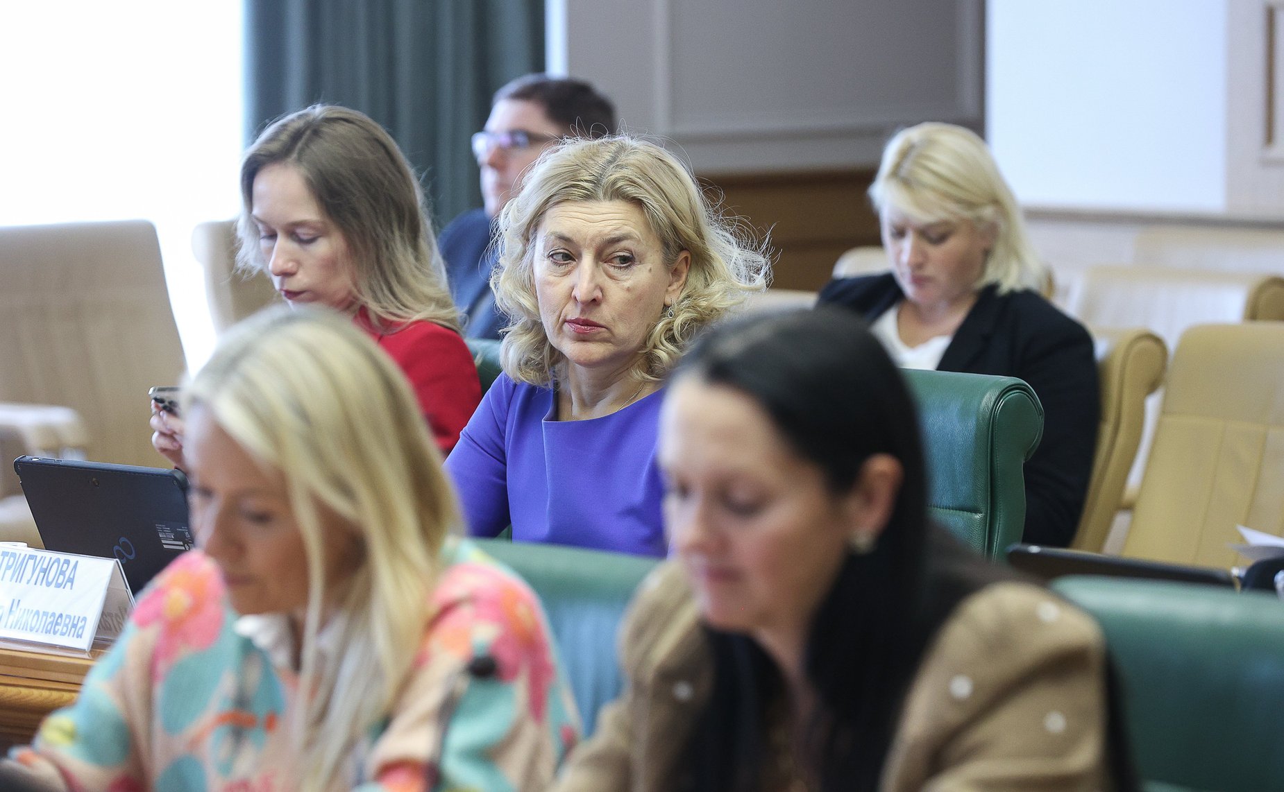 В Совете Федерации состоялось заседание Совета Евразийского женского форума