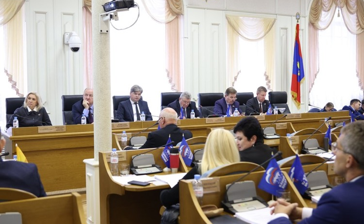 Светлана Кириллова приняла участие во втором заседании Костромской областной думы восьмого созыва