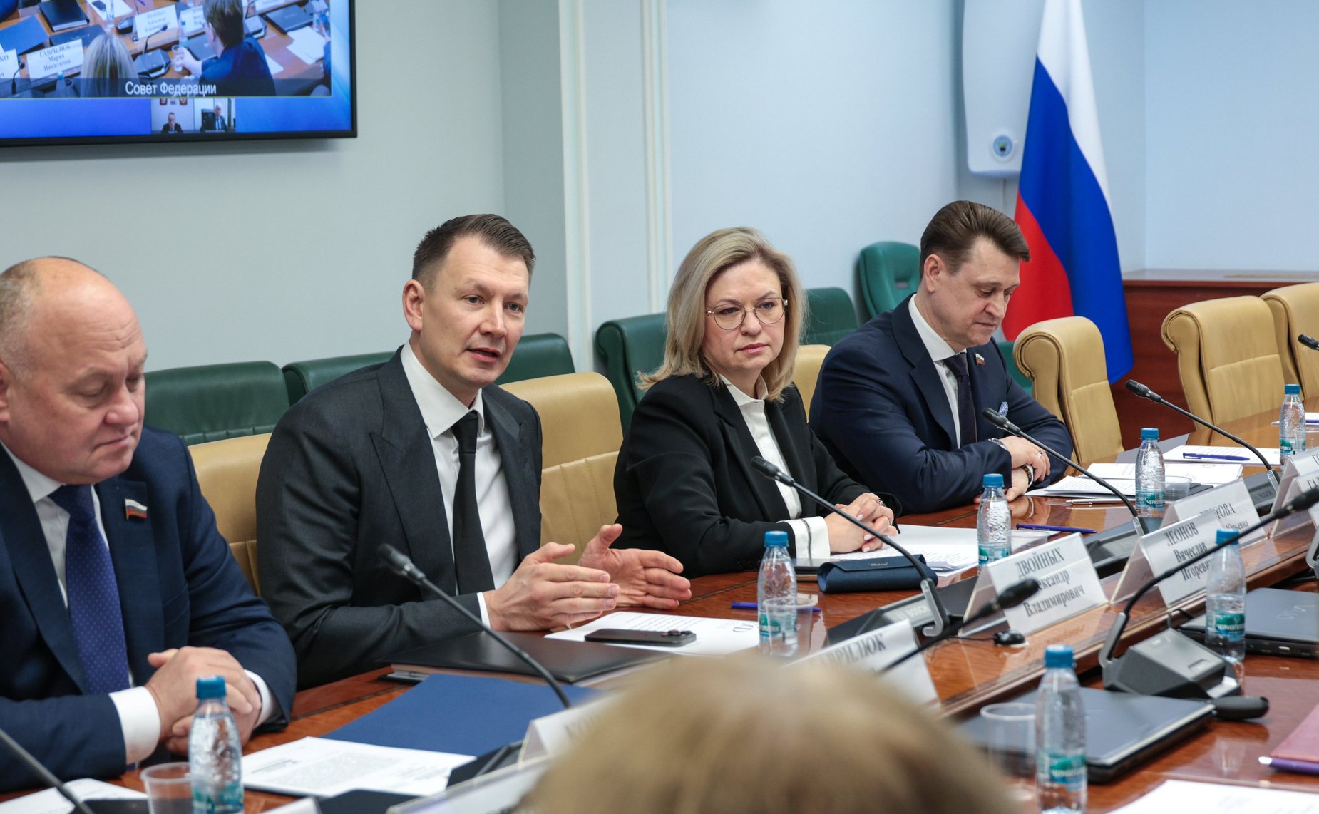 Семинар-совещание для законодательных органов субъектов РФ «Проблемы реализации новых механизмов использования и охраны земель сельскохозяйственного назначения в субъектах РФ»