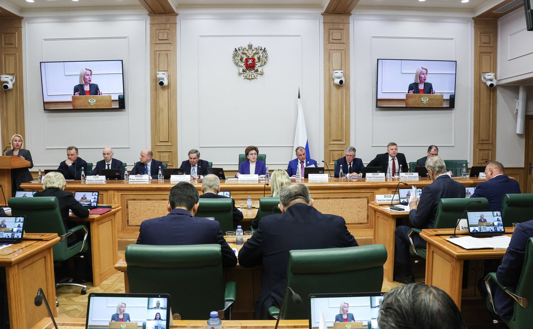 Круглый стол на тему «Крым, Тамань и Кубань в истории Российского государства»