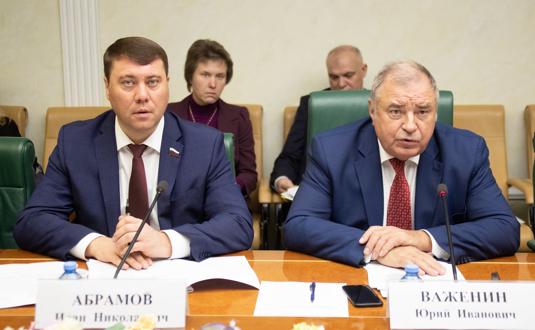 Иван Абрамов и Юрий Важенин