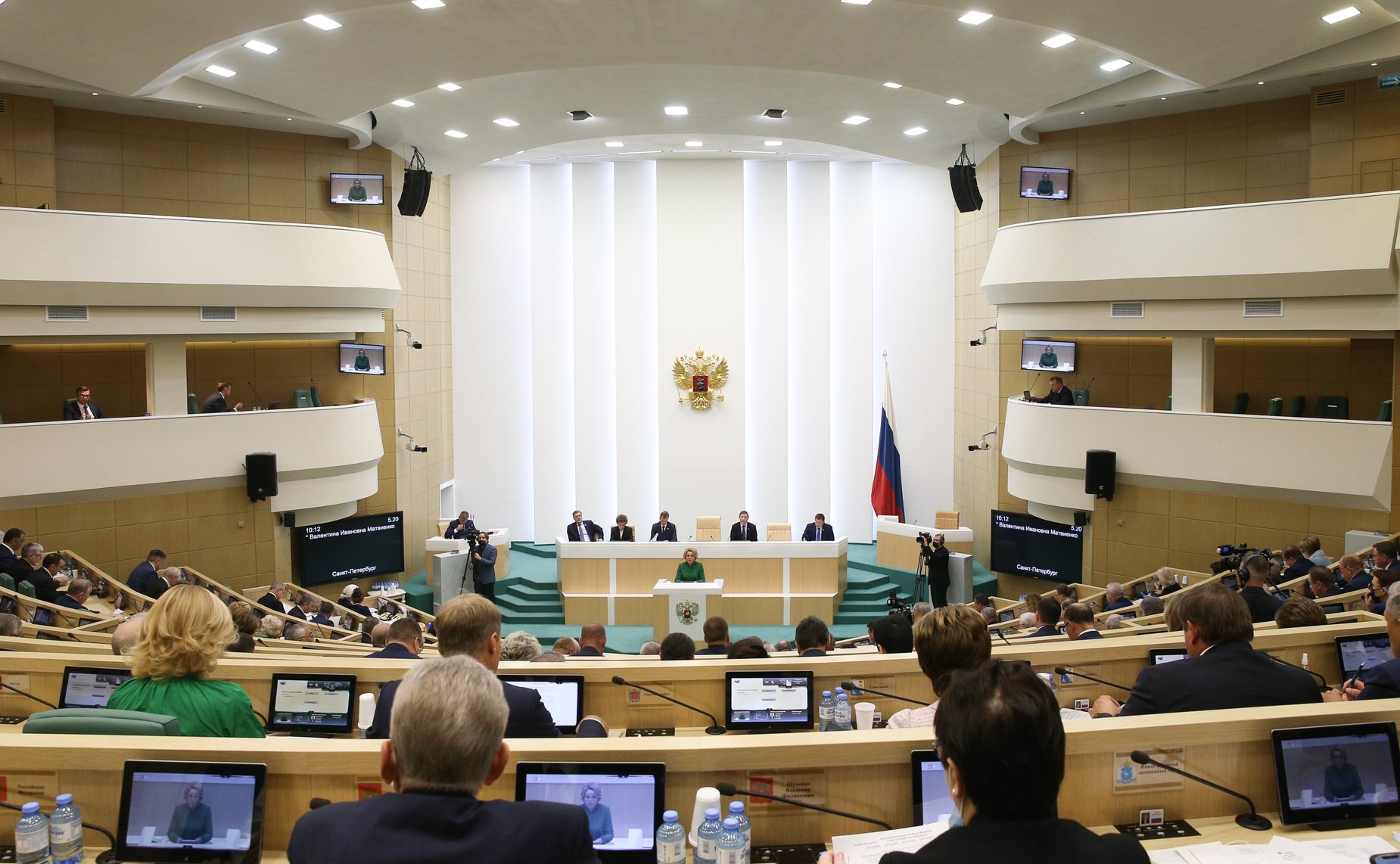 508-е заседание Совета Федерации