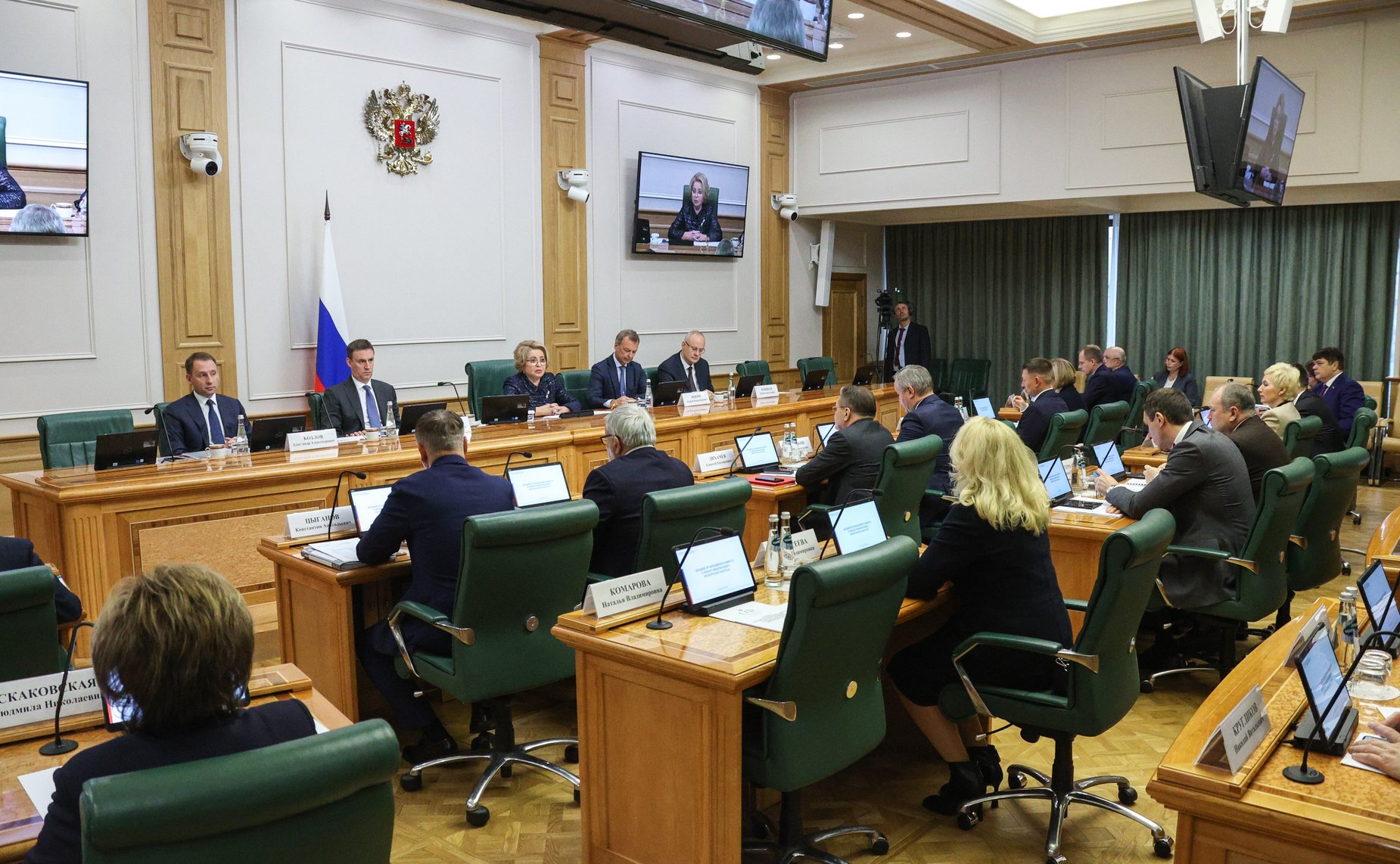 Заседание оргкомитета XI Невского международного экологического конгресса