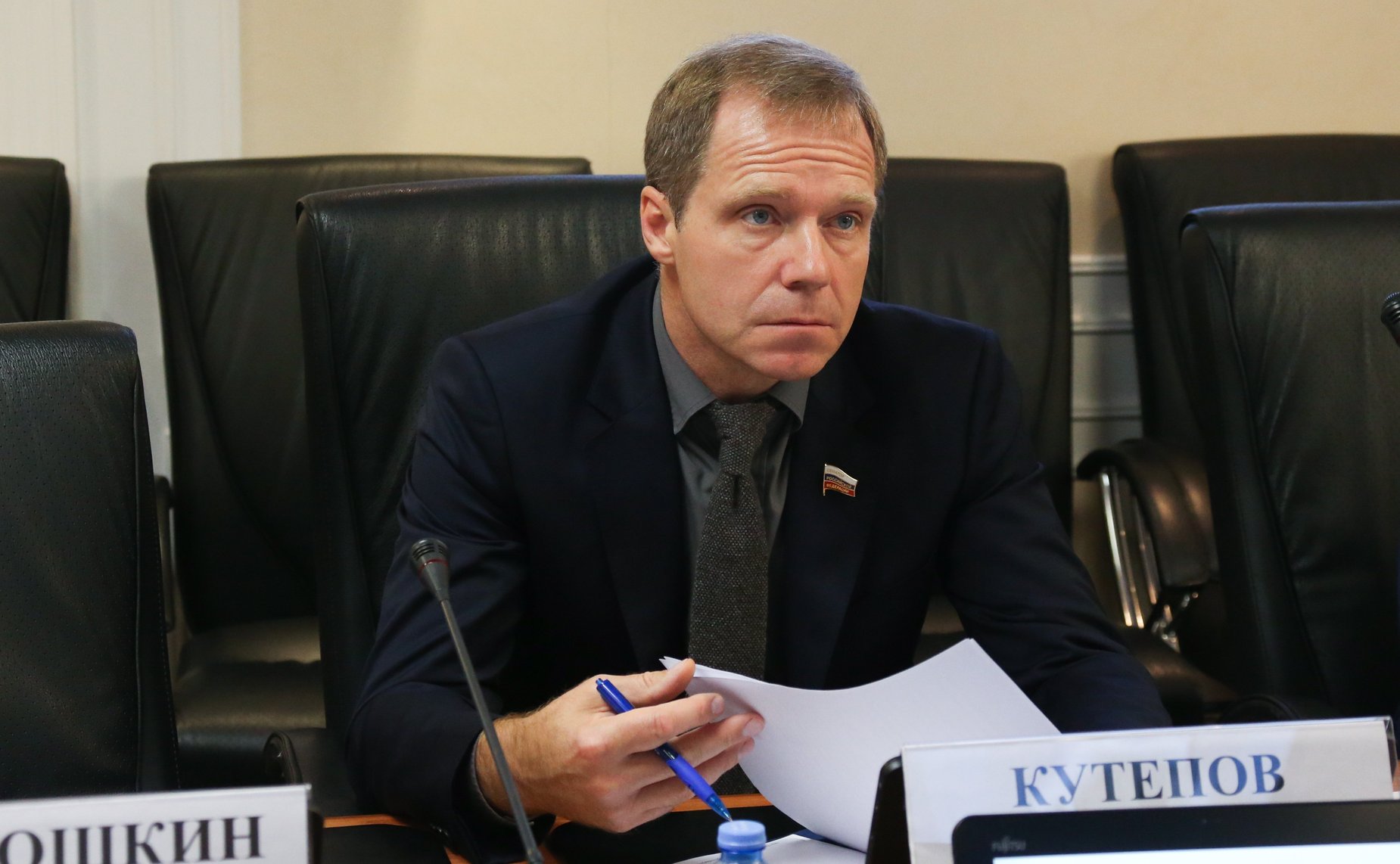 Андрей Кутепов