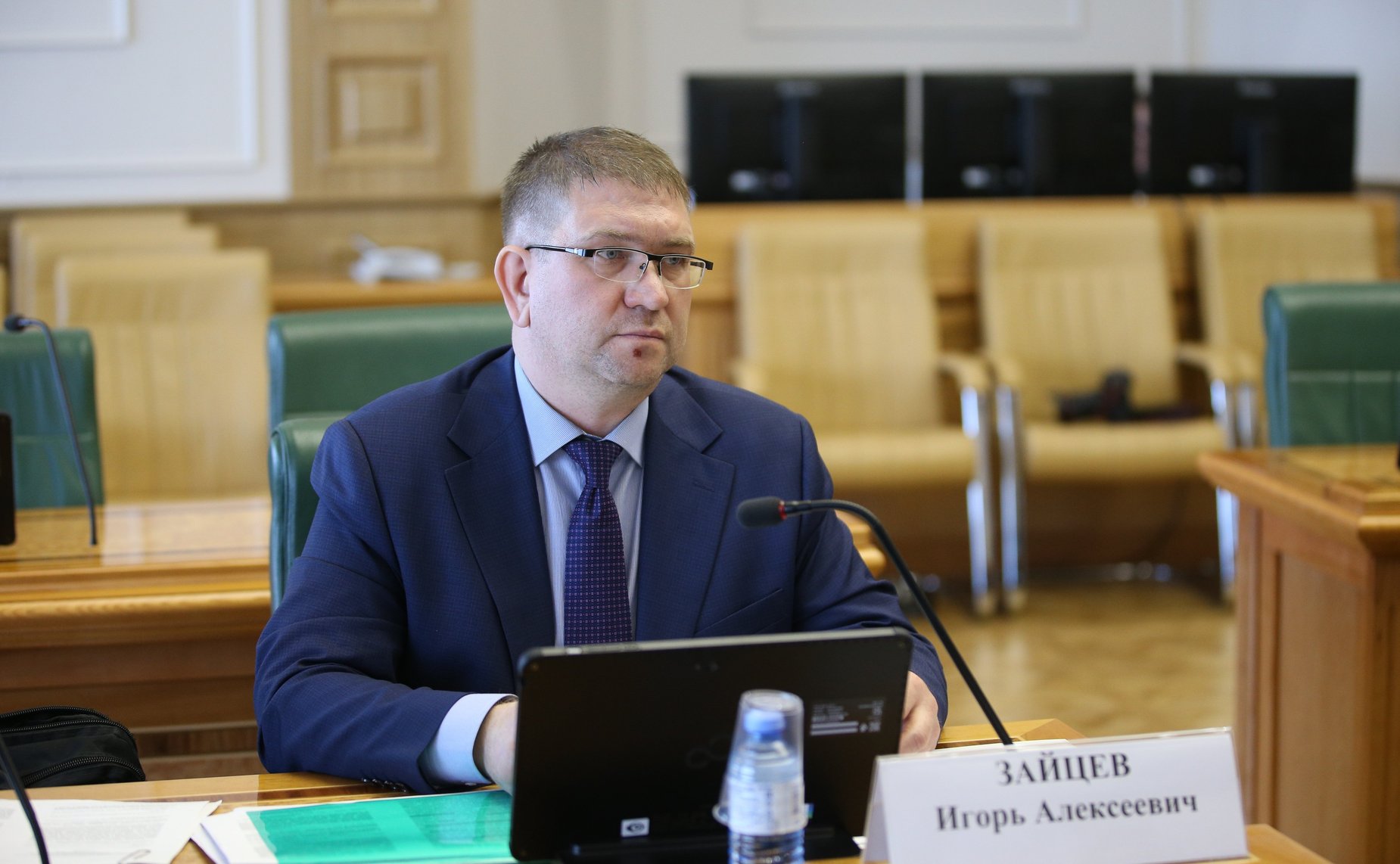 Семинар-совещание на тему «Перспективы внедрения электронного производства по делам об административных правонарушениях»